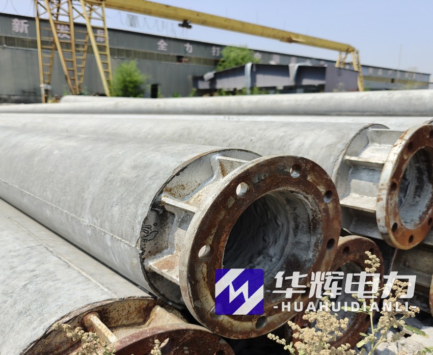 小金18米水泥电线杆