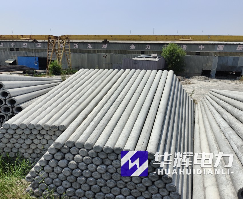 小金15米水泥电线杆